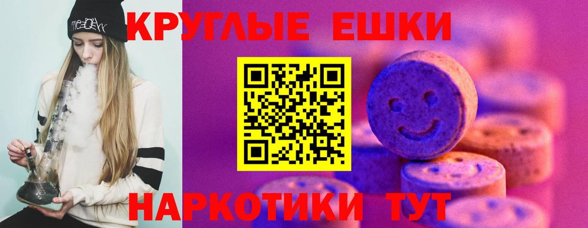 Экстази DUBAI Северобайкальск