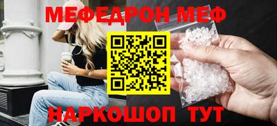 PSILOCYBIN Моздок