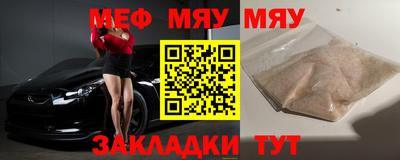 марки lsd Можга