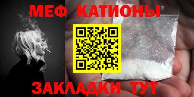 индика Можайск