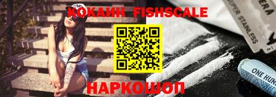 MDMA Нарткала