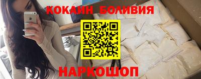 марки lsd Можга