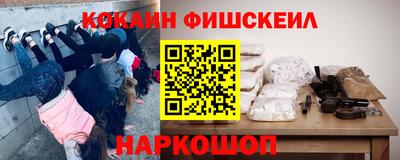 MDMA Нарткала