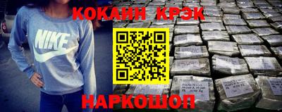 ALPHA PVP Нальчик