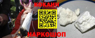 PSILOCYBIN Моздок