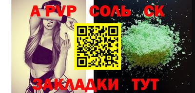 MDMA Нарткала