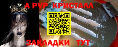 марки lsd Можга
