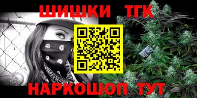 PSILOCYBIN Моздок