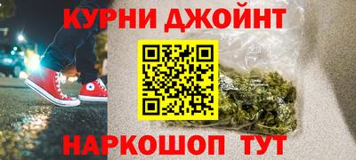 PSILOCYBIN Моздок