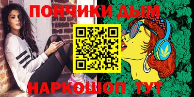 марки lsd Можга