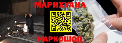 скорость mdpv Наро-Фоминск