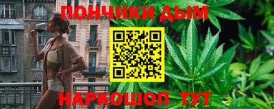 PSILOCYBIN Моздок