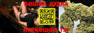 PSILOCYBIN Моздок