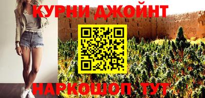 марки lsd Можга