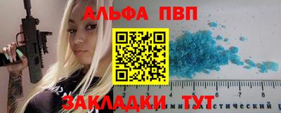 индика Можайск