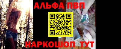 марки lsd Можга