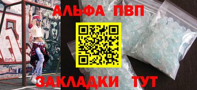 марки lsd Можга