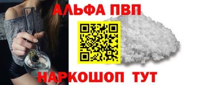 PSILOCYBIN Моздок