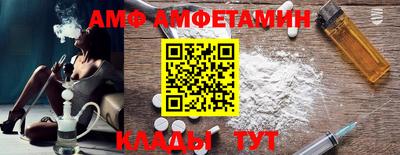 индика Можайск