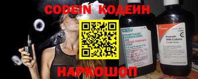 PSILOCYBIN Моздок