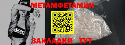 скорость mdpv Наро-Фоминск