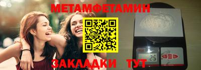 марки lsd Можга