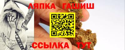 индика Можайск