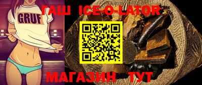 MDMA Нарткала