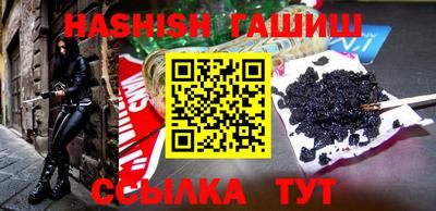 марки lsd Можга