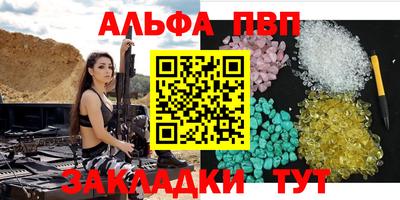 PSILOCYBIN Моздок