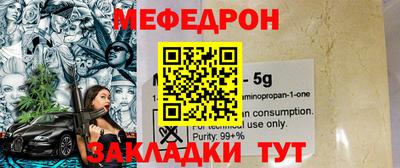 марки lsd Можга