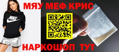 PSILOCYBIN Моздок