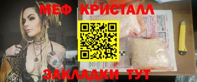 марки lsd Можга